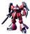 GUNDAM HG JAGD DOGA