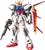 GUNDAM HG AILE STRIKE