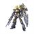 GUNDAM HG BANSHEE NORN