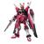 GUNDAM HG INFINITY JUSTICE