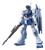 GUNDAM HG RGM-79 SNIPER II