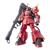 GUNDAM HG ZAKU II RIDDEN CUSTOM