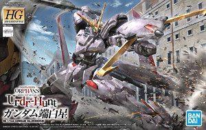 GUNDAM HAJIROBOSHI HG