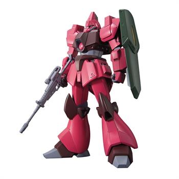 GUNDAM HG GALBALDY