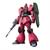 GUNDAM HG GALBALDY