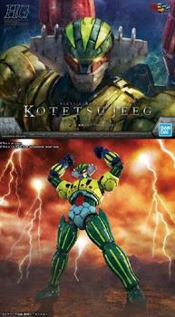 JEEG INFINTISM HG
