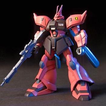 GUNDAM HG GELGOOG JAGER