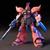 GUNDAM HG GELGOOG JAGER