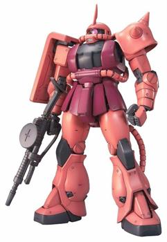 GUNDAM MG CHAR'S ZAKU II