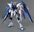 GUNDAM MG FREEDOM 2.0