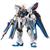 GUNDAM RG STRIKE FREEDOM
