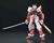 GUNDAM RG ASTRAY RED FRAME