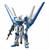 GUNDAM HG HELIOS