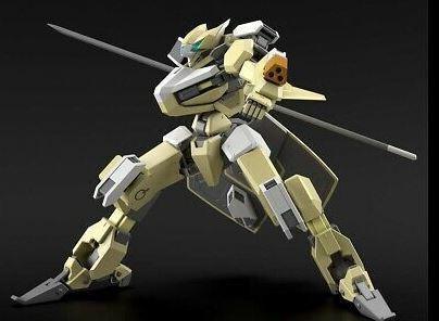 KYOKAI SENKI HG MAILES REIKI