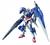 GUNDAM MG SEVEN SWORD