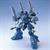 GUNDAM MG KAEMPFER
