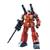 GUNDAM MG GUNCANNON