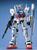 GUNDAM MG GP01