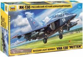 AEREO YAK130  1/48