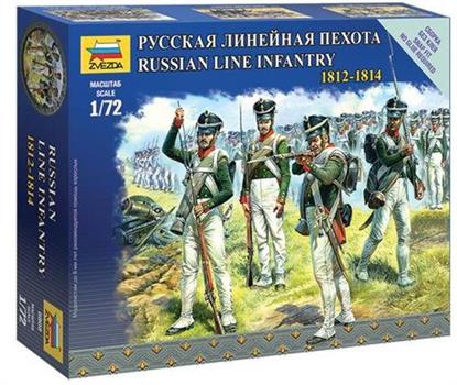 SOLDATINI FANTERIA RUSSA 1/72