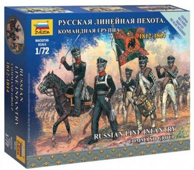SOLDATI FANTERIA RUSSA 1/72
