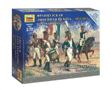 SOLDATINI FANTERIA FRANCESE 1/72