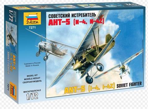 AEREO ANT-5 KIT 1/72