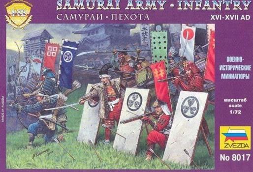 SOLDATI FANTERIA SAMURAI 1/72