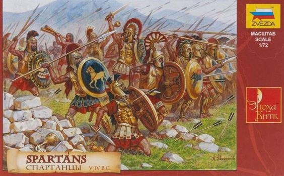 SOLDATI SPARTANI 1/72