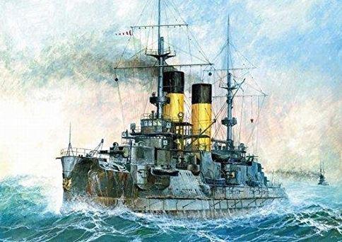 NAVE SUVAROV KIT 1/350