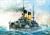 NAVE SUVAROV KIT 1/350