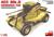 BLINDATO AEC MKII KIT 1/35
