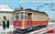 TRAM SOVIETICO X-SERIES EARLY KIT 1/35