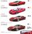 AUTO FERRARI 1/18 ASS.