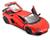 AUTO LAMBORGHINI AVENTADOR 1/24