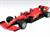 AUTO FERRARI F1 SF1000 LECLERC 1/43