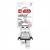 LEGO PORTACHIAVI LED STORMTROOPER