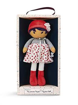 MY FIRST DOLL JADE MEDIUM 23CM