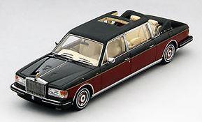 AUTO ROLLS ROYCE SILVER EMPEROR 1/43