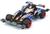 MINI 4WD RISING TRIGGER