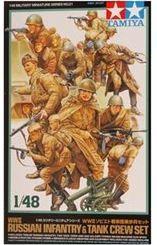 SOLDATI FANTERIA RUSSA KIT 1/48