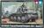 CARRO ARMATO PANZER 38T KIT 1/48