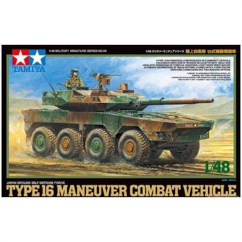 BLINDATO TYPE 16 KIT 1/48