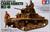 CARRO ARMATO M13/40 ITALIANO KIT 1/35