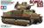 CARRO ARMATO SOMUA S35 KIT 1/35