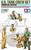 SOLDATI US TANK CREW 1/35