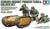 SOLDATI TEDESCHI + GOLIATH KIT 1/35