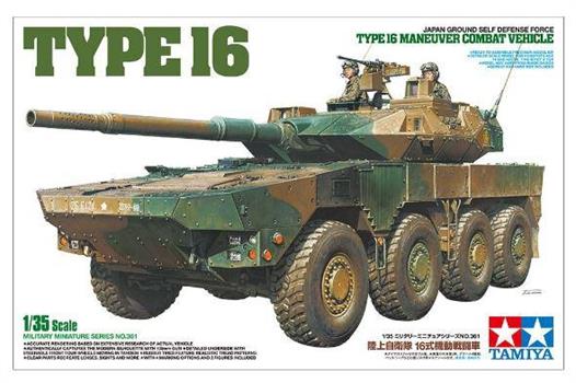 BLINDATO TYPE 16 KIT 1/35