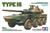 BLINDATO TYPE 16 KIT 1/35