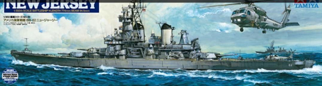 NAVE NEW JERSEY BB-62 KIT 1/350